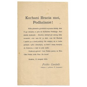Legion leaflet addressed to highlanders. 11 AUGUST 1914.