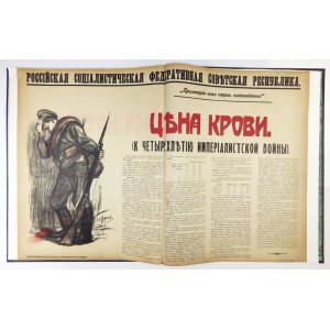 [ROSJA, 1918]. Oprawiona kolekcja 39 druków ulotnych z 1918 dokumentujących wydarzenia tamtych czasów w Rosji].