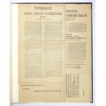 [RUSSLAND, 1918]. Gebundene Sammlung von 39 Flugblattdrucken aus dem Jahr 1918, die die Ereignisse der Zeit in Russland dokumentieren].