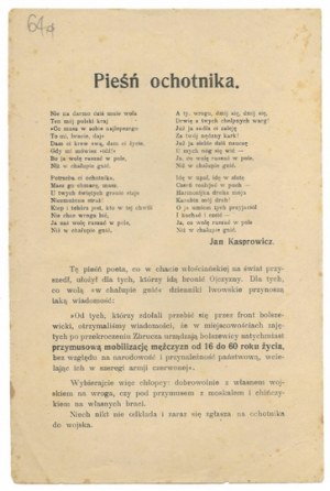 Ulotka z czasów wojny polsko-sowieckiej 1920 z wierszem J. Kasprowicza