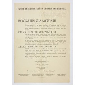 Aufruf zur finanziellen Unterstützung für die Anschaffung eines Strehlerfahrzeugs. 1936.