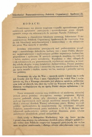Ulotka z czasów czystek etnicznych na Wołyniu. Ok. 1938.