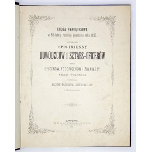 J. PUZYNA - Spis imienny dowódzców [...] krzyż Virtuti Militari ozdobionych. 1881.