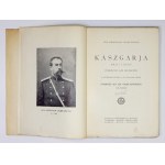 GRĄBCZEWSKI Bronisław - Kaschgarja, Land und Leute. Eine Reise nach Zentralasien. Mit einem Porträt des Autors,...