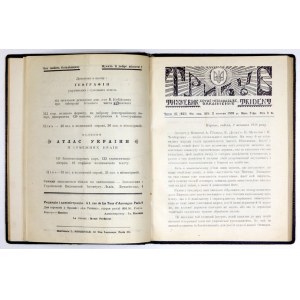 TRYZUB. Tyžnevyk. Organ borotvy za nezaležnist Ukrainy. Paris. Red. I. Kosenko, S. Nečaj. 8. razem opr. ppł....