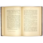 JESKE-CHOIŃSKI Teodor - Na schyłku wieku. Studyum. Wyd. II. Warszawa 1895. Druk. Wieku. 8, s. [4], 263. opr....