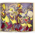 OCHOROWICZ-MONATOWA Marja - Uniwersalna książka kucharska z ilustracjami i kolorowemi tablicami, odznaczona na wystawach...