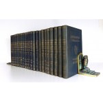 Encyklopedia Gutenberga - tom 1-22 - komplet wydawniczy. 1929-1938.