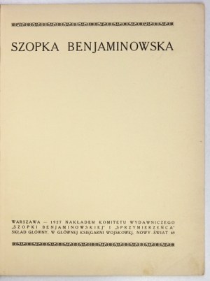 KOSTEK-BIERNACKI Wacław - Szopka benjaminowska. Warszawa 1927. Nakł. Komitetu Wydawniczego. 4, s. 85, [6]....