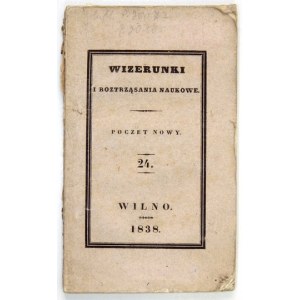 VISUALS and Scientific Dissertations. New Post, vol. 24: 1838.