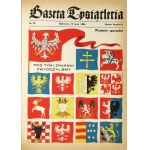 SIUCHNIŃSKI Mateusz - Gazeta Tysiąclecia. Warszawa 1966. Wyd. MON. 4, s. 202, [2]. opr. oryg. pł.,...
