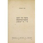 Nr 30: RYCZYWÓŁ Ber – Ṿiazoy ikh hob ibergelebṭ di Dayṭshn. Jak przeżyłem niemiecką okupację....