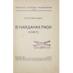 ENDYK Rostyslav - V kajdanach rsy. Noveli. Krakiv 1940. Ukrainske Vydavnyctvo. 8, s. 197. brosz....