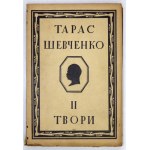 ŠEVČENKO Taras - Povne vydannja tvoriv Tarasa Ševčenka. T. 2-4, 6-12, 14-16. Varšava-Lviv 1934-...