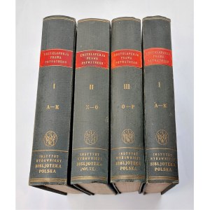 Encyklopedja podręczna prawa prywatnego T. I - IV, 1931-39 r.