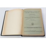 Encyklopedja podręczna prawa prywatnego T. I - IV, 1931-39 r.