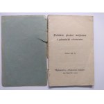 Polskie pieśni wojenne i piosenki obozowe, Piotrków 1915 r.