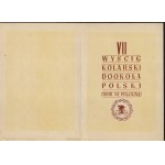 Zestaw filatelistyczny z okazji VII Wyścigu Tour de Pologne 24.06.-4.07.1948 r..