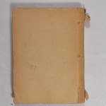 Kalendarz żołnierski na 1921 r.