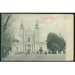 Żytomierz, Katedralny Kościół