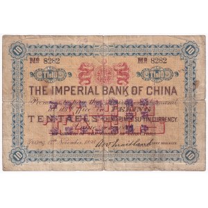 China Imperial Bank of China 10 Taels 1898