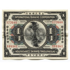 China 1 Dollar 1919 Internation Banking Corporation Composite