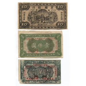 China Lot of 3 Banknotes 1920 - 1930 (ND) Hell Bank