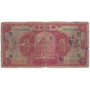 China Ningpo Commercial Bank 5 Dollars 1920