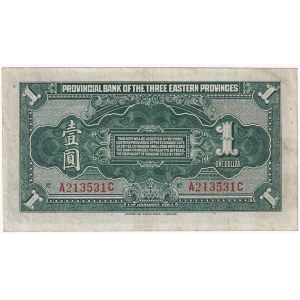 China Bank of Three Eastern Provinces 1 Dollar 1924