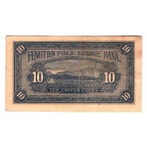 China Fengtien Public Exchange Bank 10 Copper Coins 1924