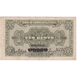 China Weihaiwei / Peking and Tientsin Bank of Communications 10 Cents 1925