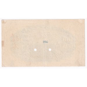 China Central Bank of Manchukuo 100 Yuan 1933 Specimen