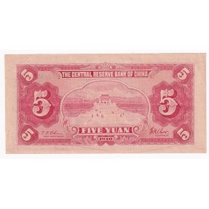 China Central Reserve Bank of China 5 Yuan 1940