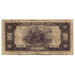 China Bank of Communication 100 Yuan 1941