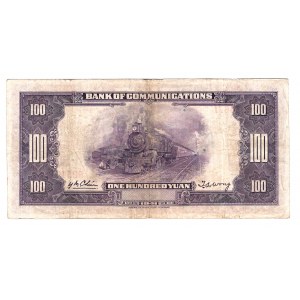 China Bank of Communication 100 Yuan 1941