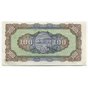 China Taiwan 100 Yuan 1946