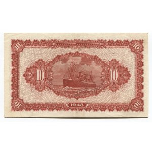 China Bank of Kwangtung 10 Yuan 1948