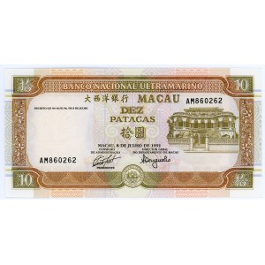 Macao 10 Patacas 1991