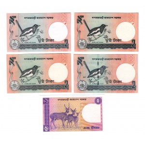 Bangladesh 5 Different Banknotes 1985 - 2005