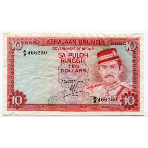 Brunei 10 Ringgit 1976