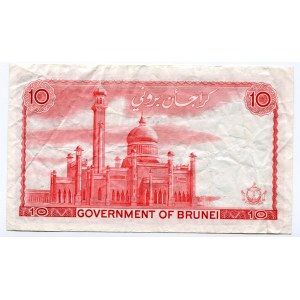 Brunei 10 Ringgit 1976