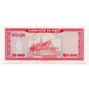 Cambodia 20000 Riels 1995 (ND)