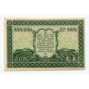 French Indochina 50 Cents 1942