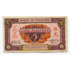 French Indochina 5 Piastres 1942 - 1945