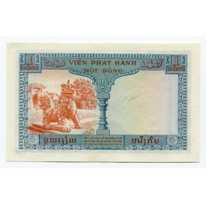 French Indochina 1 Piastre/1 Dong 1954 (ND)