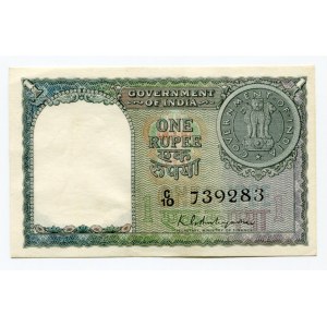 India 1 Rupee 1951