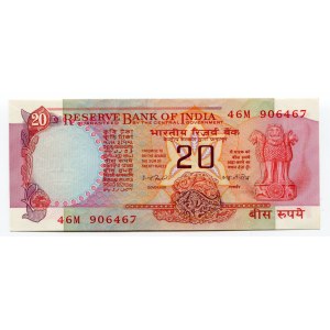 India 20 Rupees 1977 - 1982 (ND)