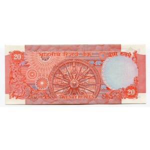 India 20 Rupees 1977 - 1982 (ND)