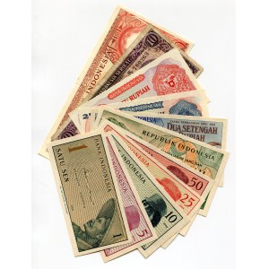 Indonesia Lot of 29 Notes 1945 - 1985