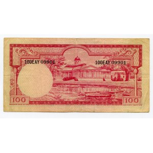 Indonesia 100 Rupiah 1957 (ND)